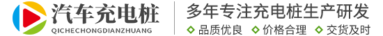 米兰平台-米兰（中国）一站式服务平台